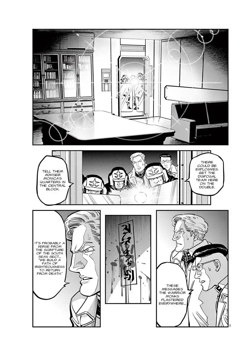 Kidou Senshi Gundam Thunderbolt Chapter 61 3